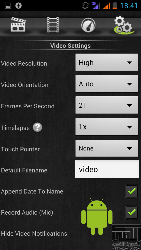 التطبيق المدفوع لتصويرفيديو من شاشة أندرويد ScreenCast Recorder م