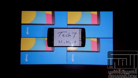 مصدرك الموثوق للأجهزة الذكية - Nexus 5 D821 - LG G Flex