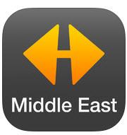 برنامج الملاحة NAVIGON Middle East v2.7 وعلى مركز الخليج