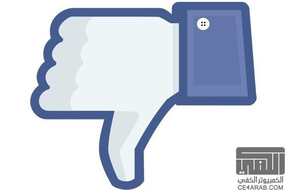 الفيسبوك والأنستغرام خارج التغطية والسبب فريق السحالي