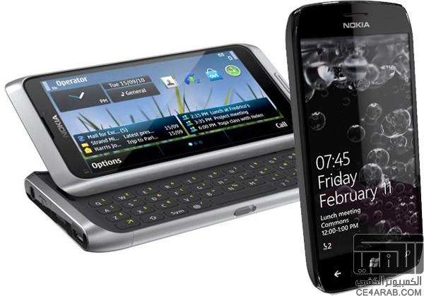 نوكيا تعطي المطوريين E7 وهاتف نوكيا مزود بنظام ويندوز فون 7 مجانا