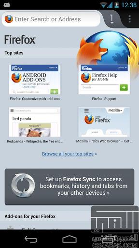 تحديث أسرع متصفح اندرويد والأكثر أمان فيرفوكس Firefox 19.0