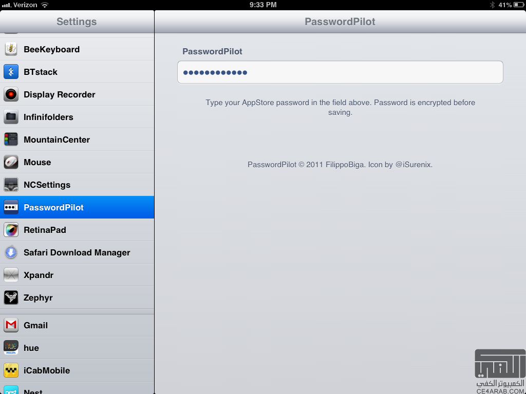 صنع iPad متكامل : 15 أداة بالـCydia للأيباد ستغير اللعبة