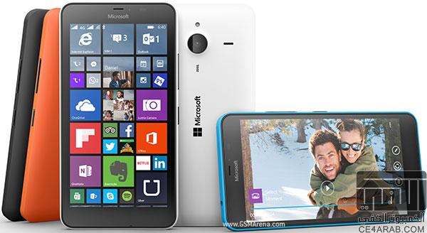 موصفات Lumia 640 و 640XL  مع الاسعار