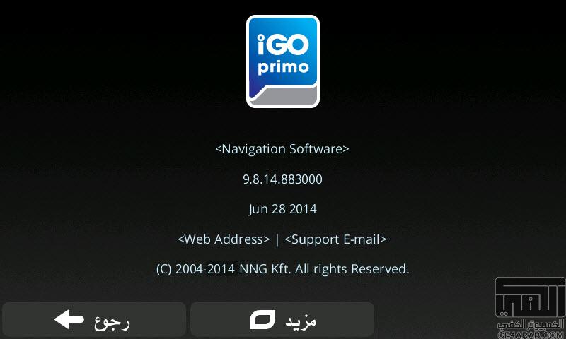 IGo Primo 9.8.14.883000