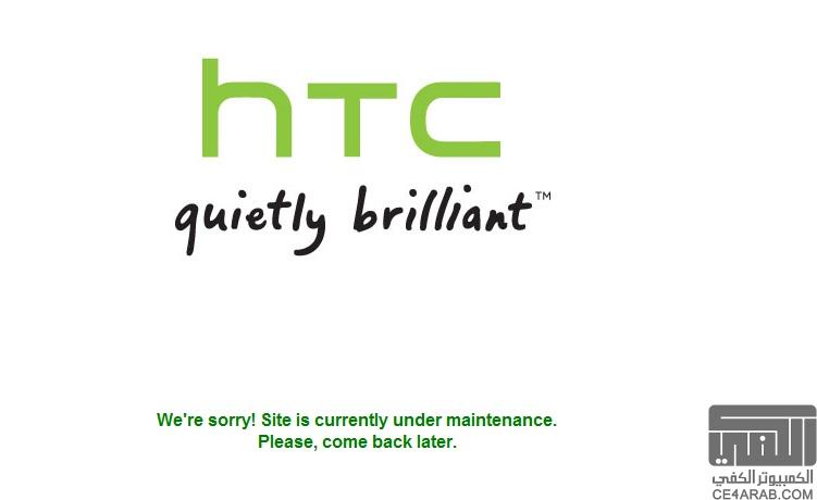 الموضوع الخاص بال HTC one X فك البوت لودر والروت وتركيب الريكفري