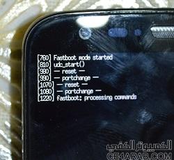 اقدم لكم حل مشكلة fastboot mode started LG G2