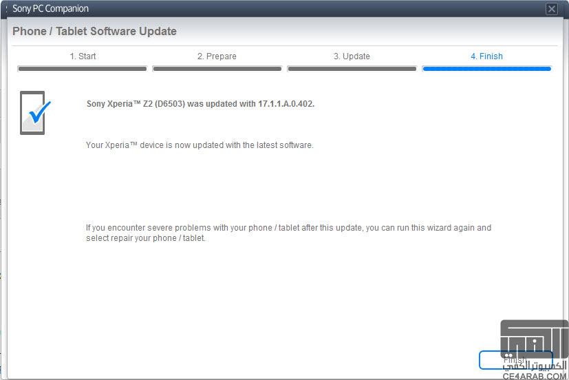 تحديث لل Xperia Z2 يحسن من اداء الجهاز