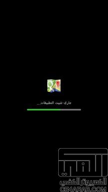 روم رائع عربي المحاذاه Update 15.4,Note3 N9002 lidroid ROM v1.8.1