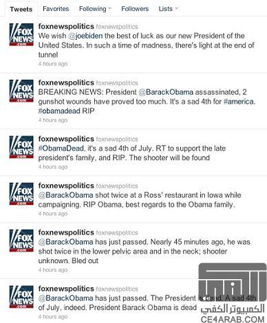 اوباما لم يُقتل ,لكن حساب Fox News على Twitter مُخترق