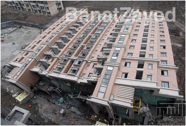 فشل هندسة البناء في الصين
