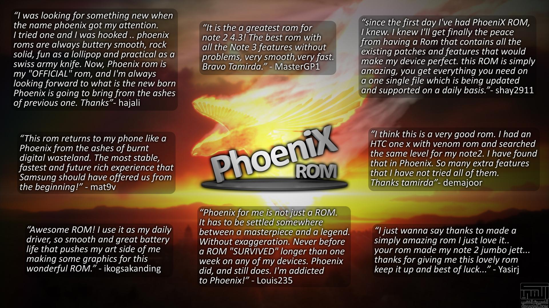 روم PhoeniX ROM v9.0 للs4 4g