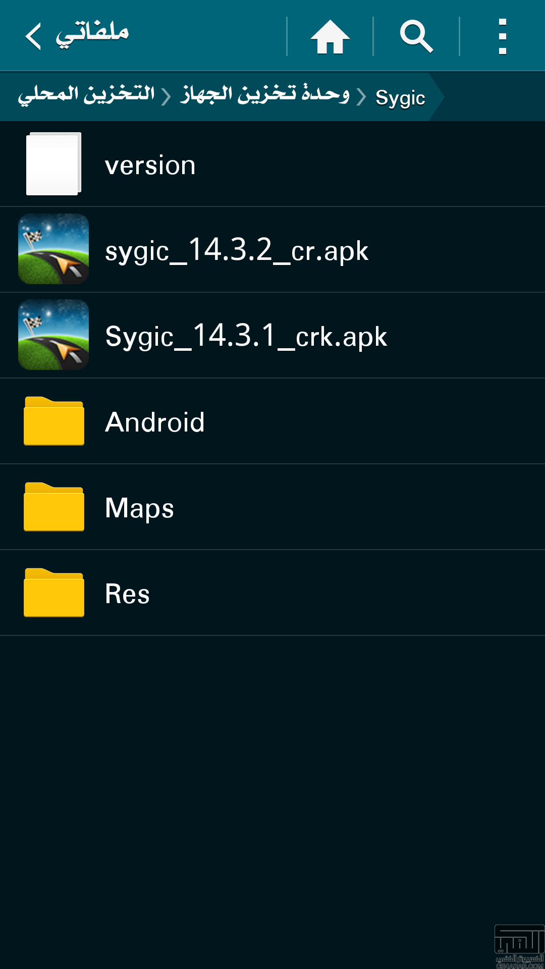 Sygic APK GPS Navigation 14.3.2 Patched Full + Base Files + HUD