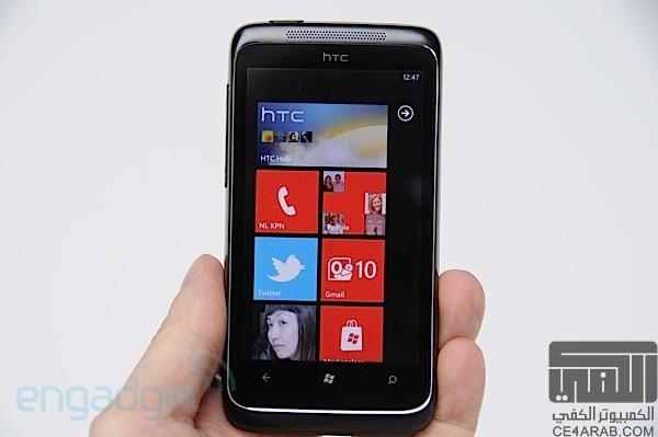 عرض لجهاز HTC Trophy بنظام Windows Phone 7