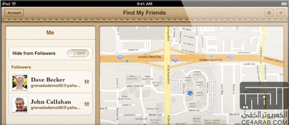 تطبيق Find My Friends للآيفون !!!