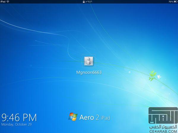 ثيم رائع للايباد Aero 2 iPad DreamBoard