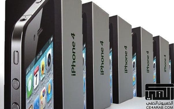 اعلان : مسابقة مجموعة المراسلين الاخبارية ،جهاز iPhone 4 لافضل مراسل في قسم الاخبار