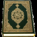 برنامج القرآن الكريم Al-Quran (Pro) v2.0.14
