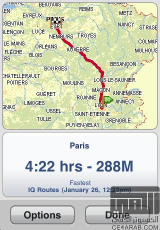 TomTom France v1.6 iphone ipad ipod touch