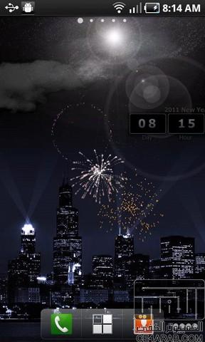 خلفية متحركة للعد التنازلي للسنة الميلادية الجديدة 2011 مع مؤثرات خيالية