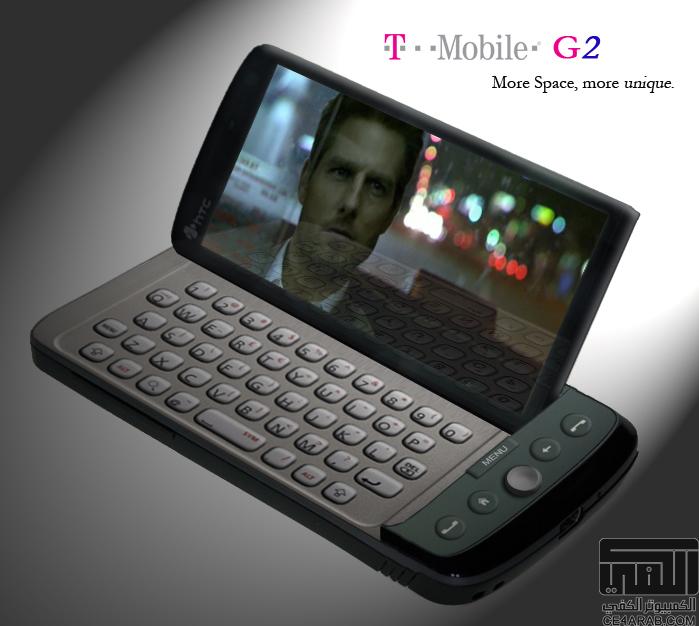 تعرييب T_mobile G1