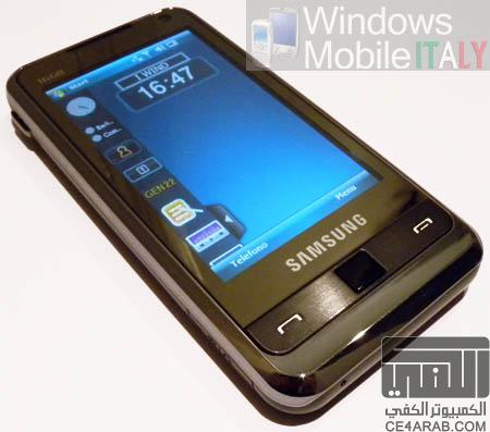 Samsung تتطرح حهازها الجديد  Samsung Omnia 16 GB MWC Android