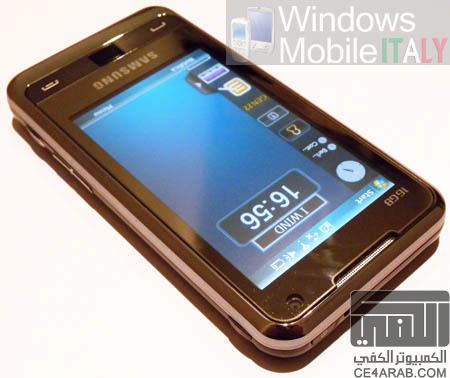 Samsung تتطرح حهازها الجديد  Samsung Omnia 16 GB MWC Android