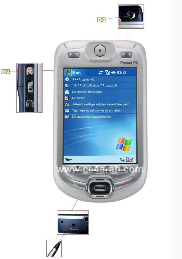 صفحة جهاز HTC BlueAngel-PDA2K جميع الترقيات و التحديثات و التلميحات و التعاريب